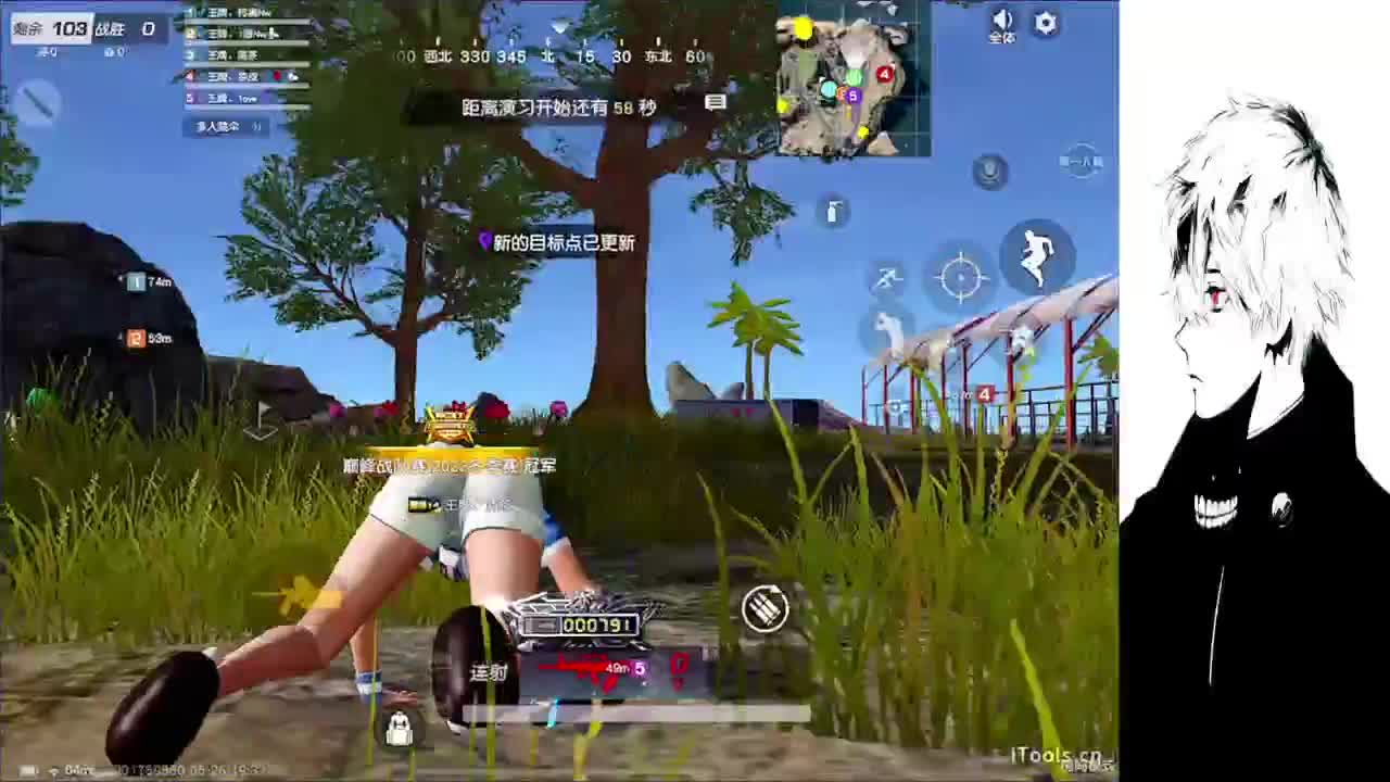 果 第1段