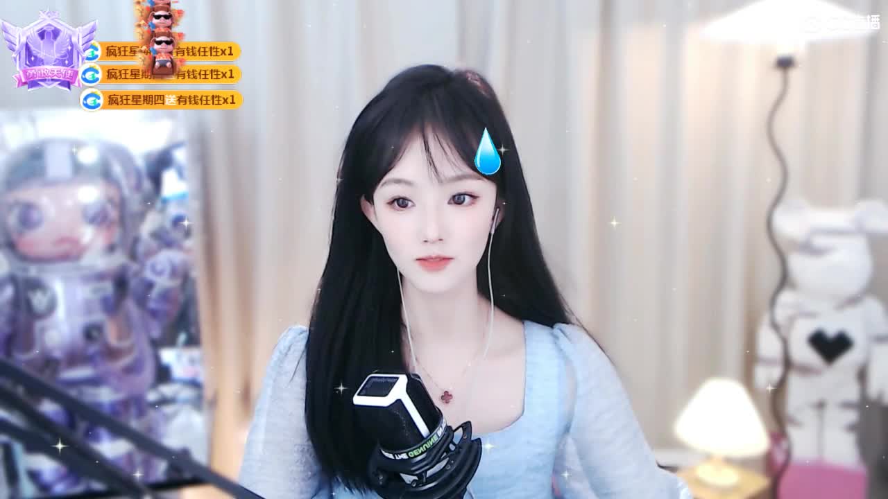 09 第1段