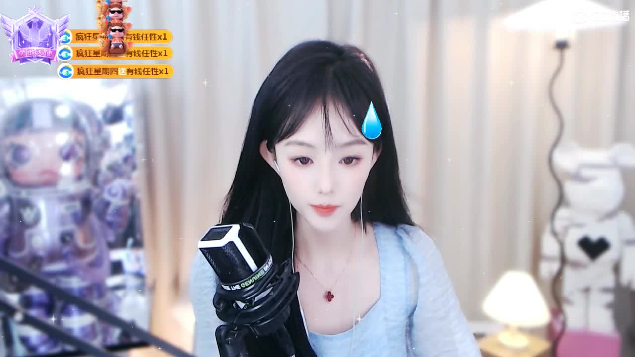 09 第2段