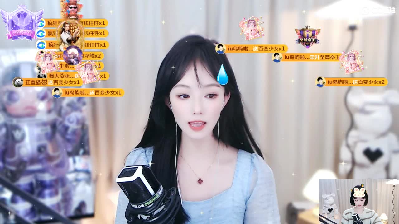 09 第4段