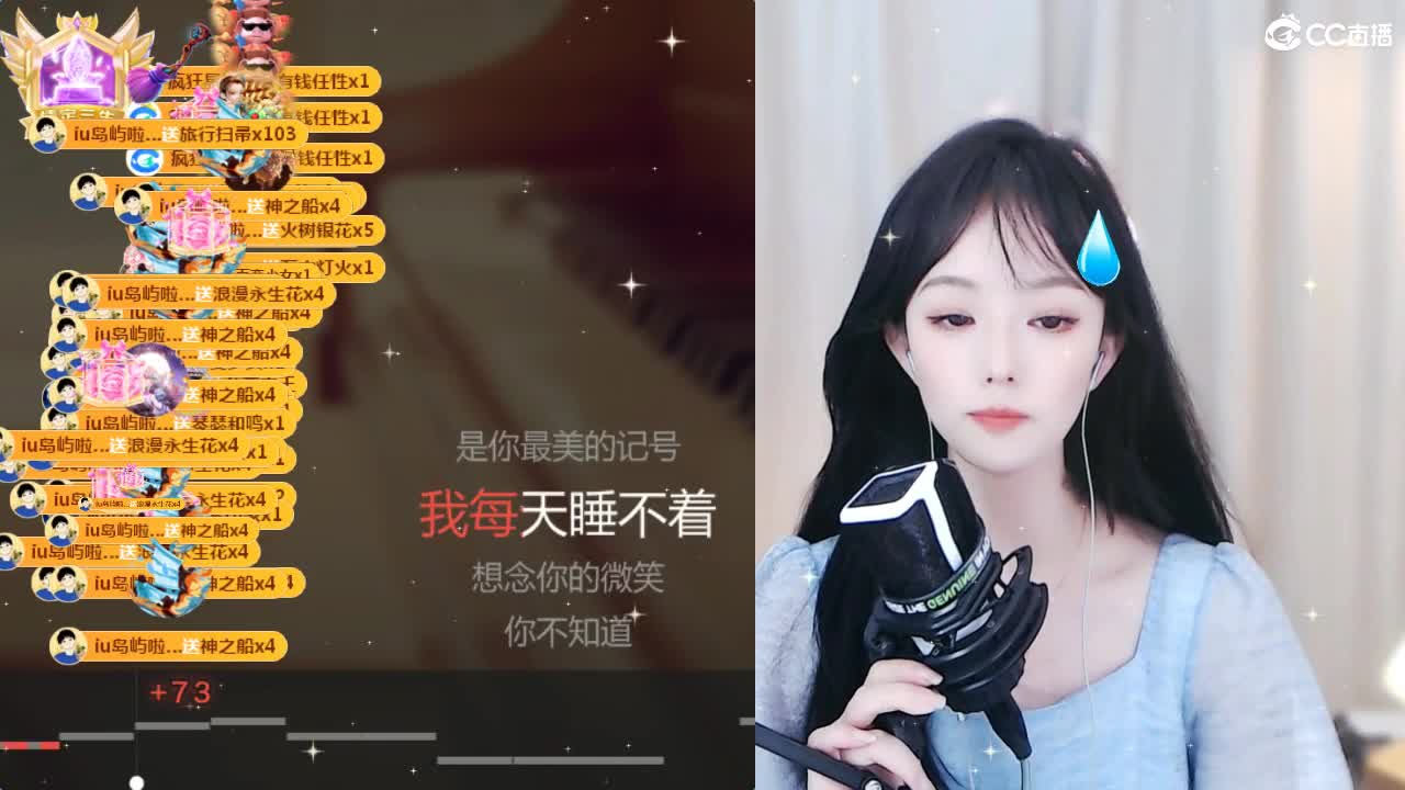 09 第6段