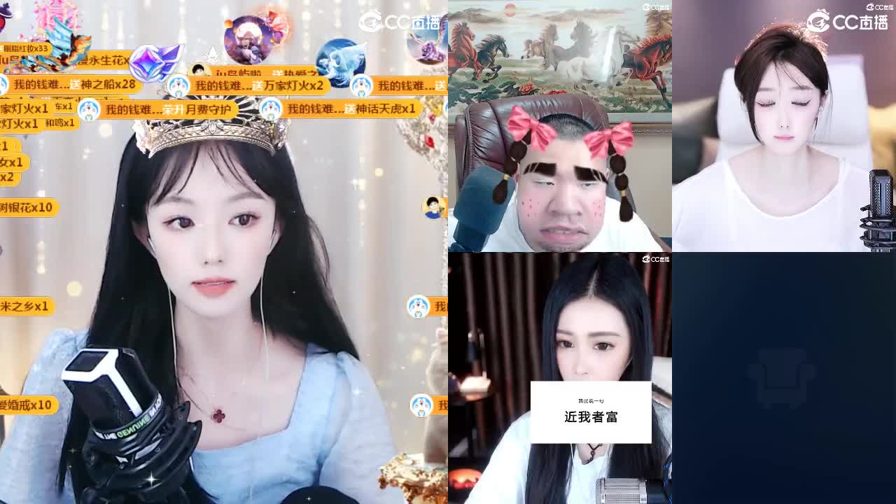 09 第8段