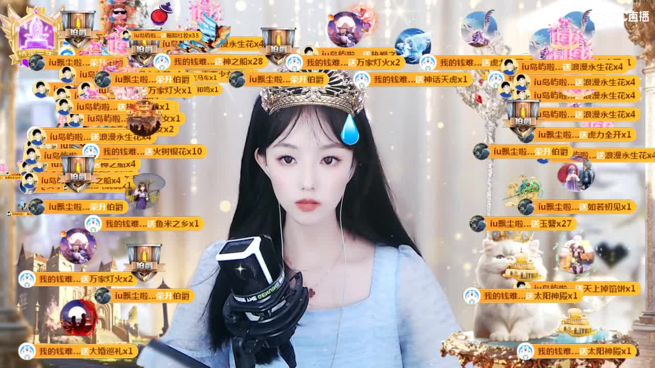 09 第11段