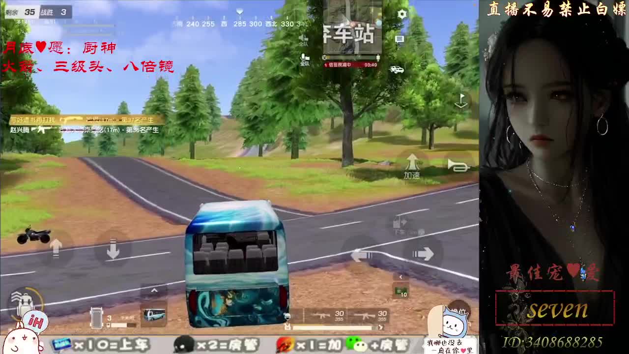 始于声音 忠于灵魂 第1段