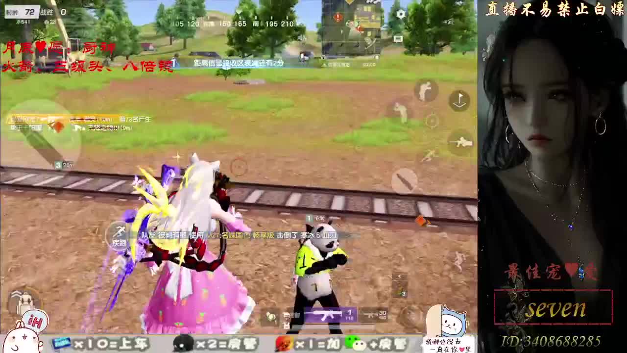 始于声音 忠于灵魂 第8段