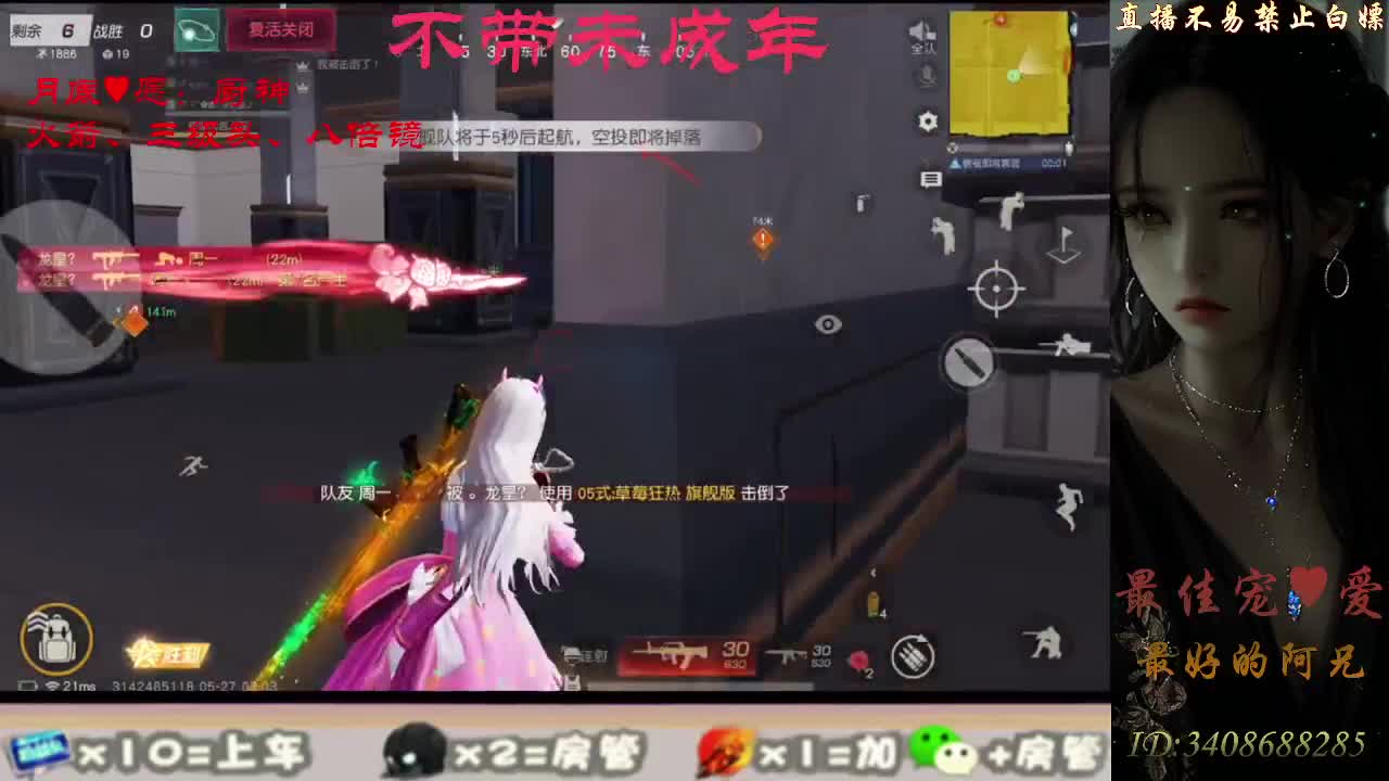 始于声音 忠于灵魂 第10段