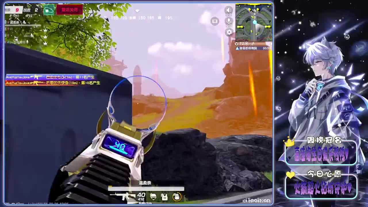 隐瞒-.//‘♥♥ 第1段