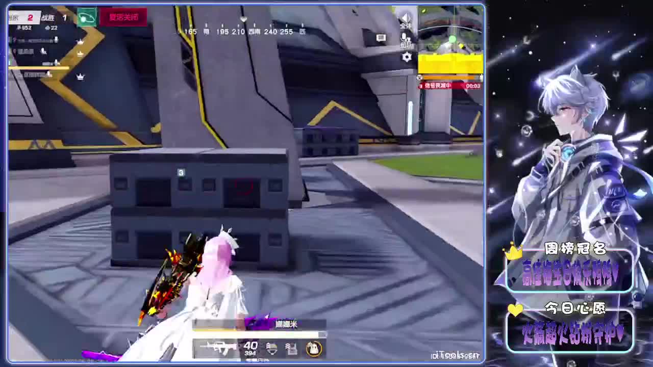 隐瞒-.//‘♥♥ 第3段