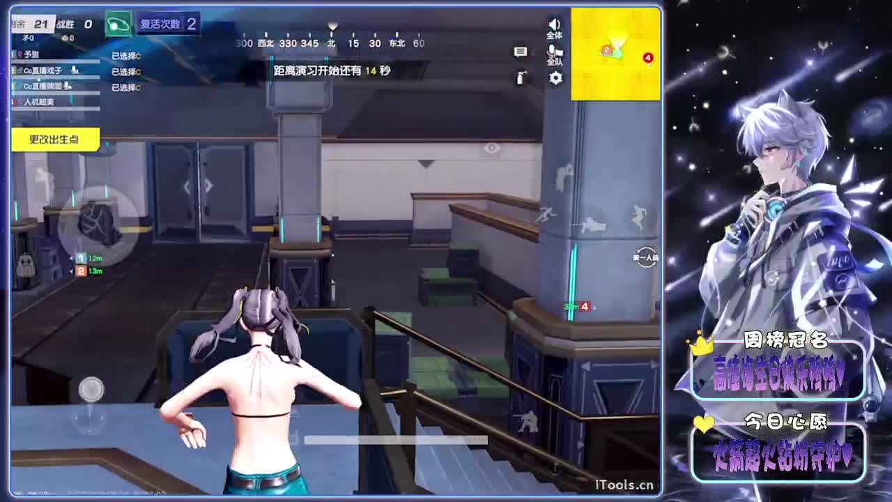 高佳梅往后余生都要快乐-.//♥♥ 第3段
