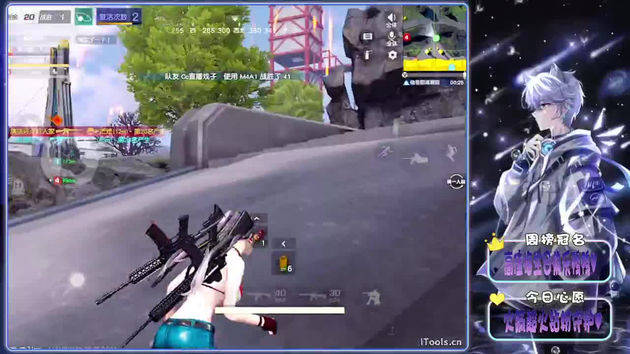 高佳梅往后余生都要快乐-.//♥♥ 第7段