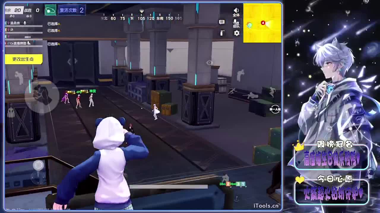 高佳梅往后余生都要快乐-.//♥♥ 第12段