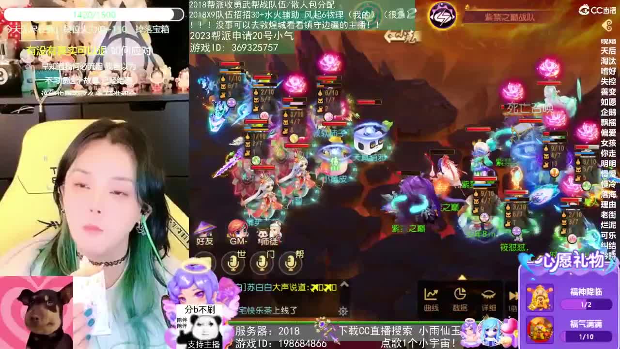 2018和2023唱歌的勇武菜猪 第1段