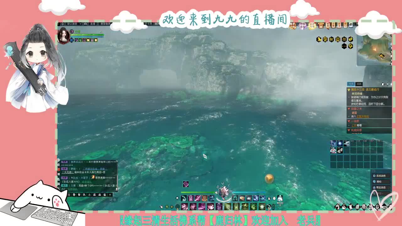 铛铛铛~ 第4段