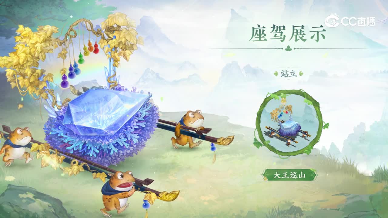 联动外观短视频展示-经典版