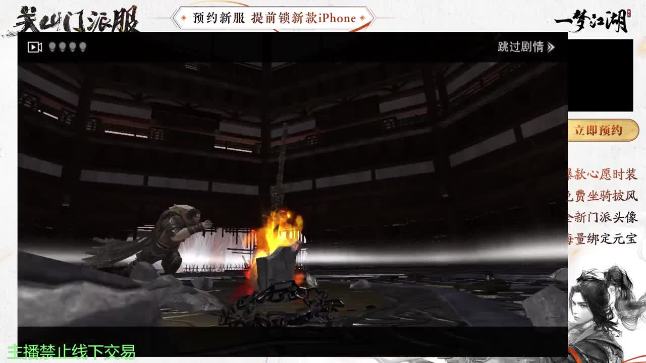 专治各种不开心 第4段