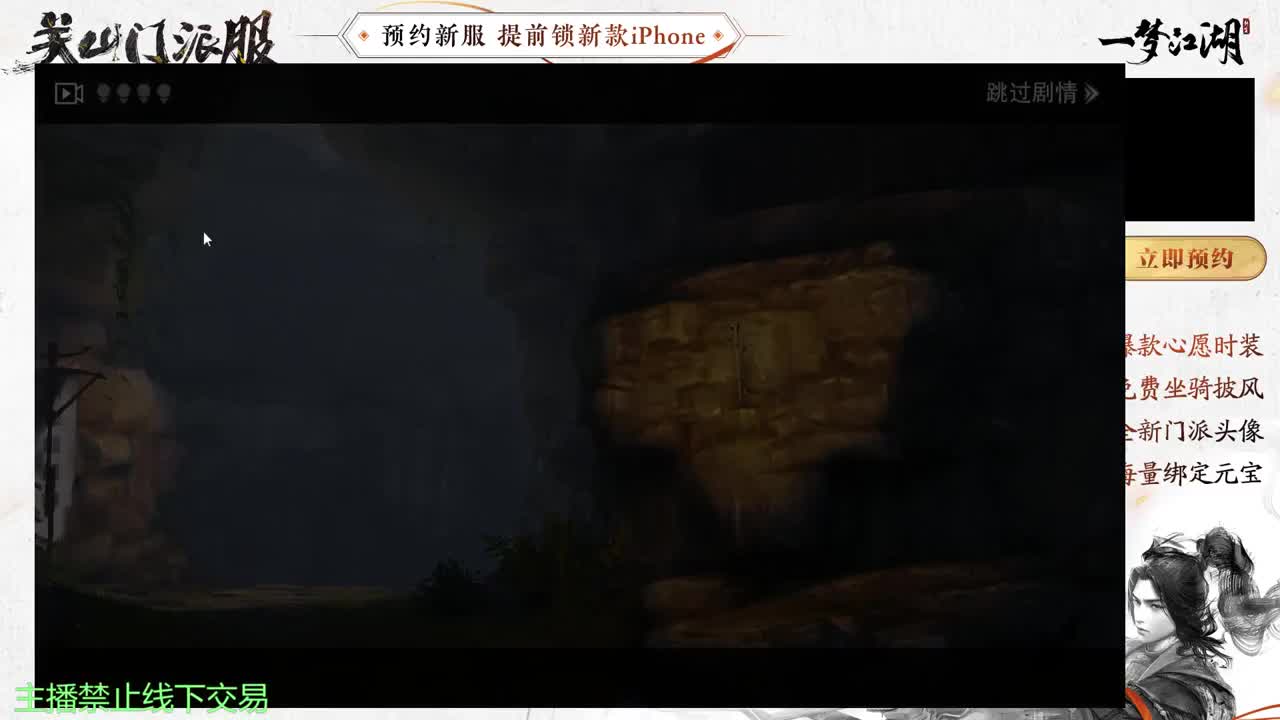 专治各种不开心 第9段