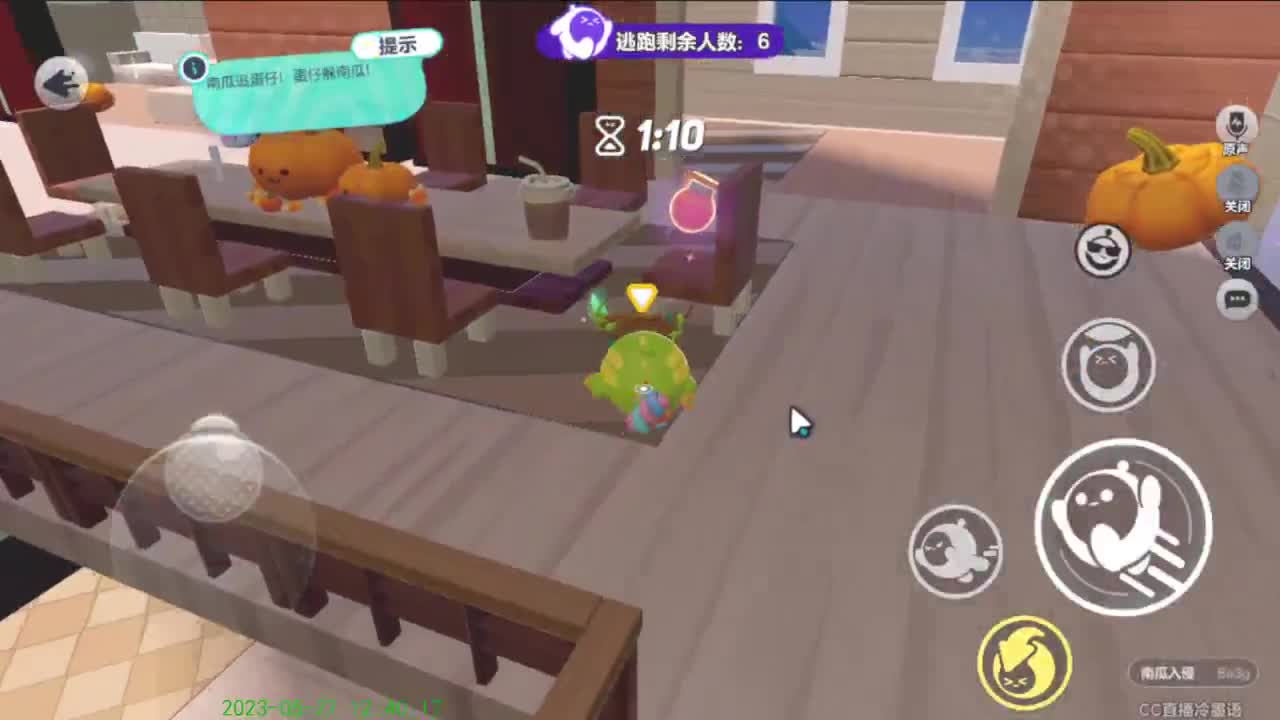 标题没想好 第4段