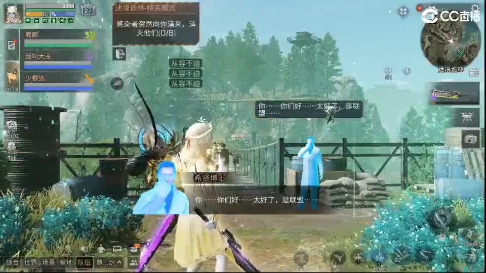 记录挨打每一天