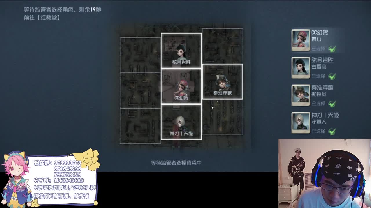 快乐的年轻人 第2段