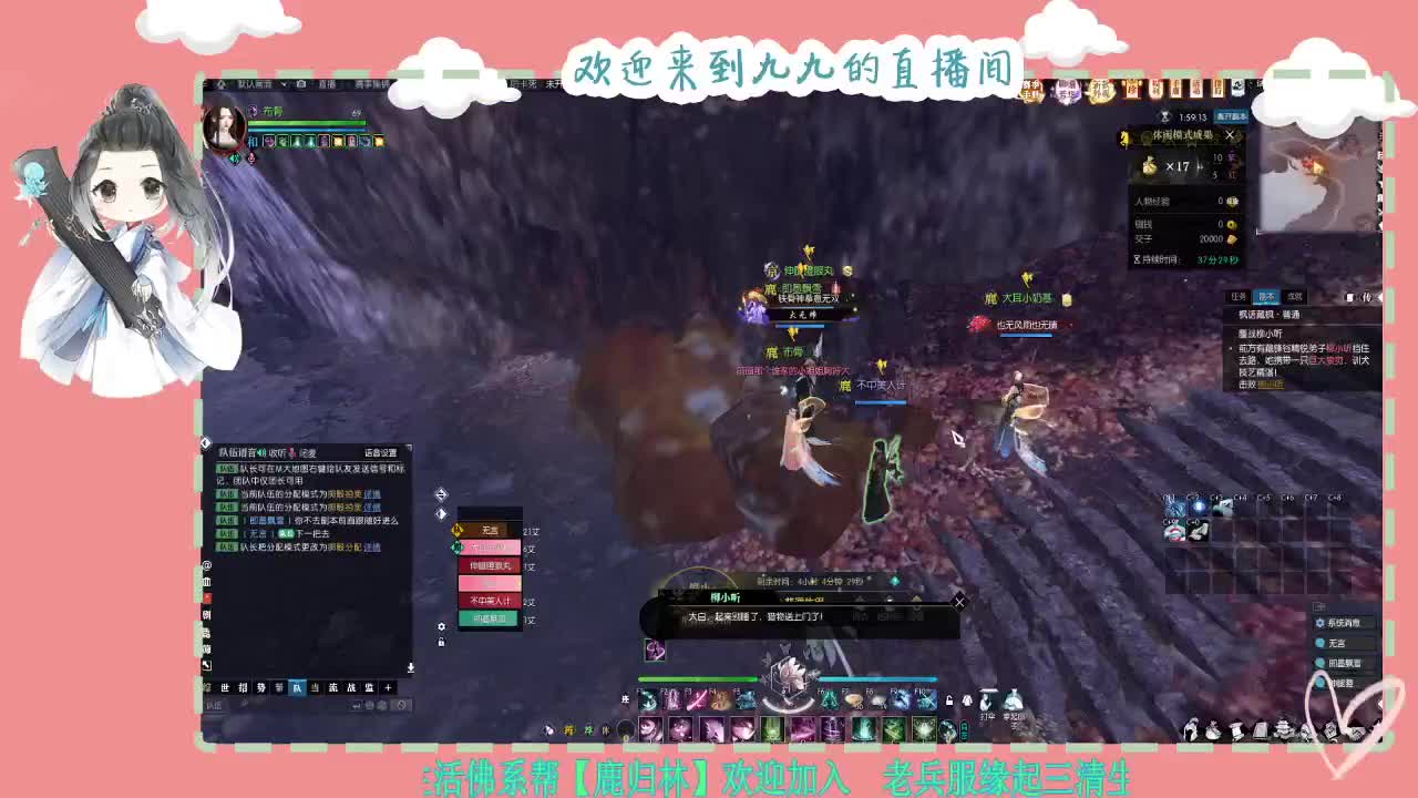 铛铛铛~ 第4段