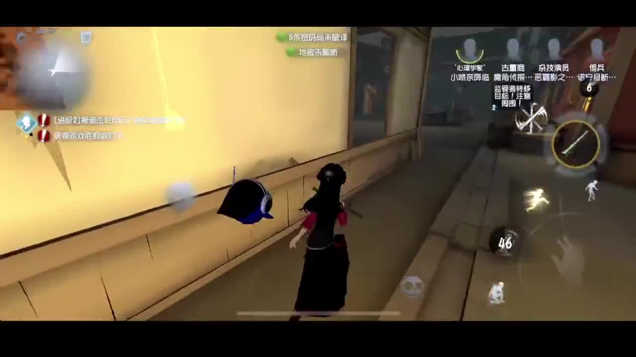 进来康康排位 第1段