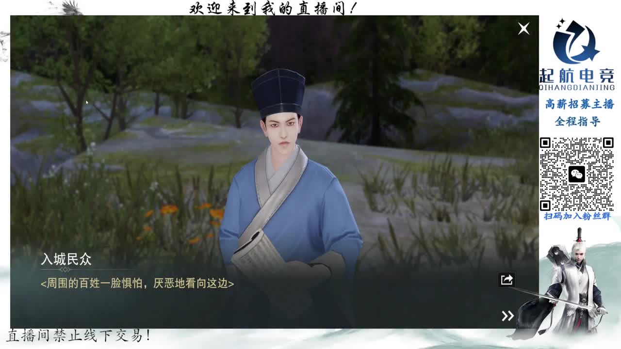 PVE爱好者 第1段