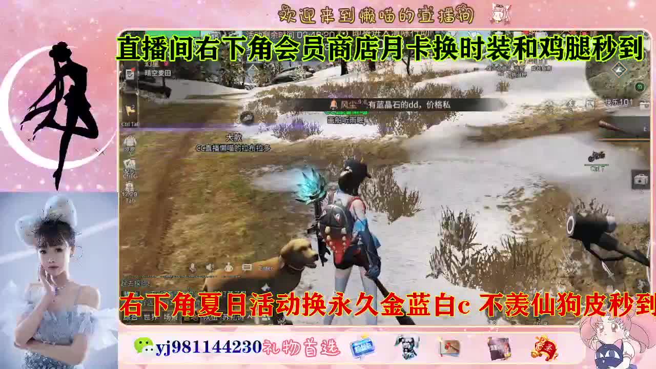 共创走起 全套永久cc  接待甘 第1段