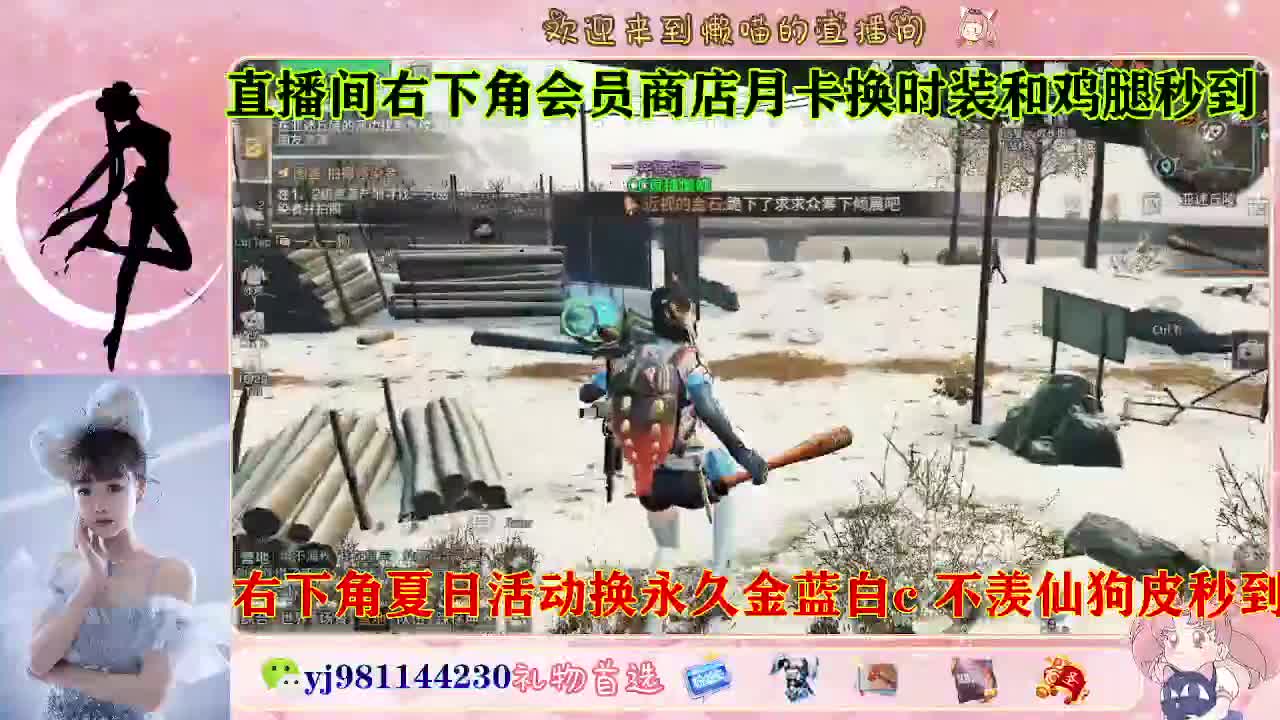 共创走起 全套永久cc  接待甘 第2段