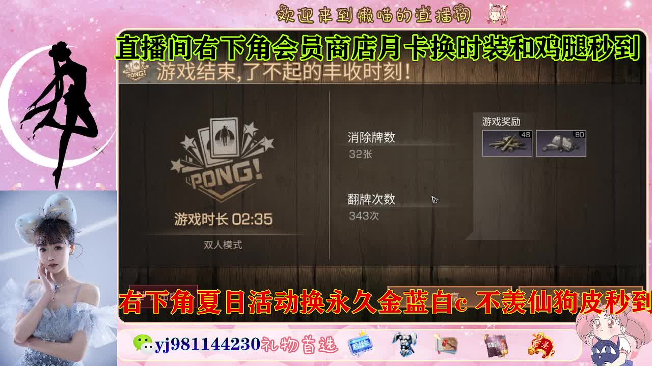 共创走起 全套永久cc  接待甘 第5段