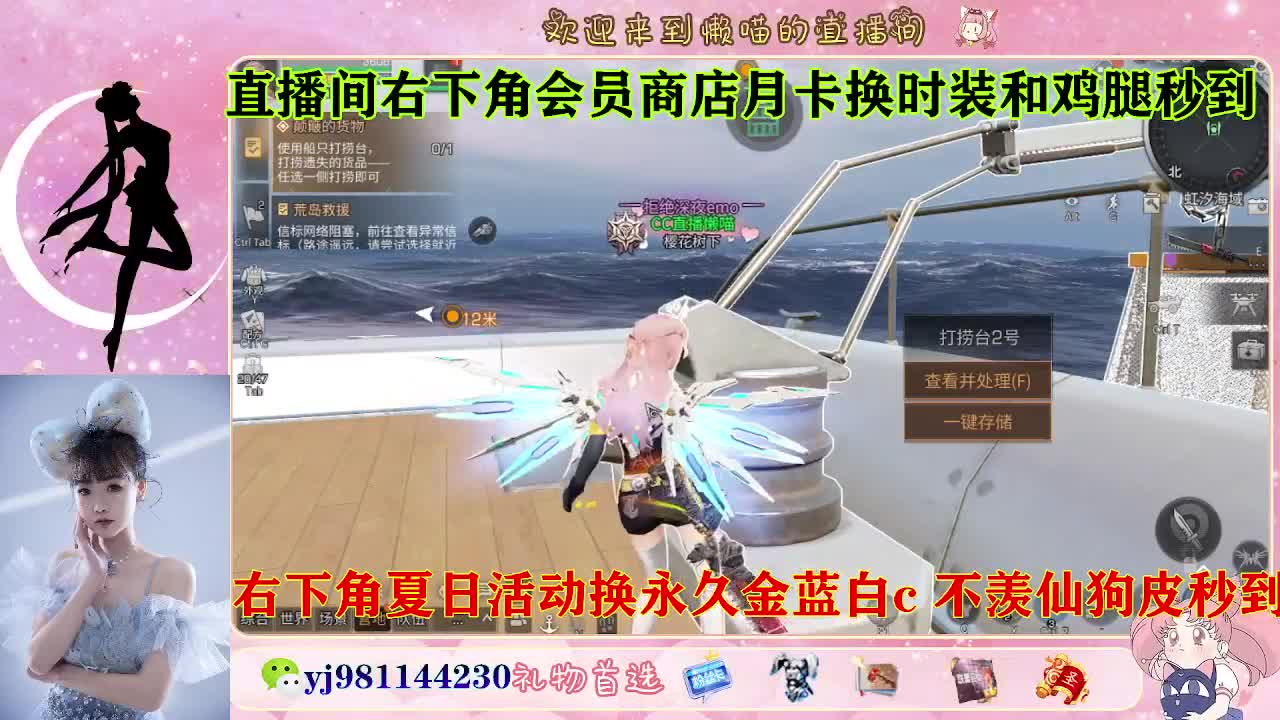 共创走起 全套永久cc  接待甘 第6段
