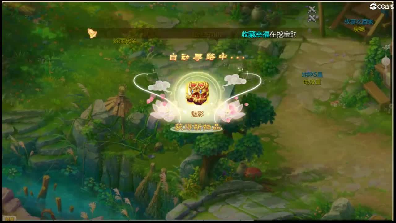 收105以上敏灵鞋子 第8段