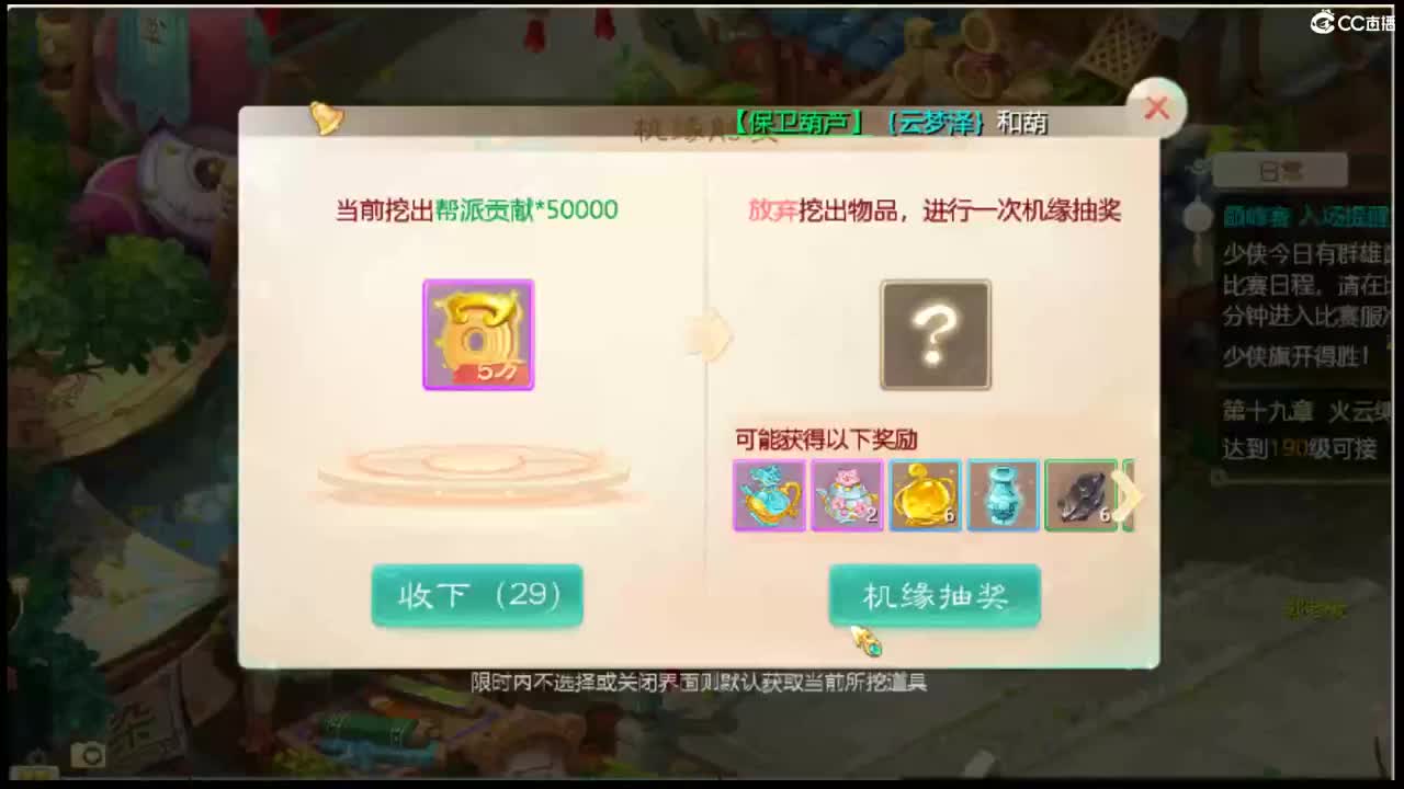 收105以上敏灵鞋子 第10段