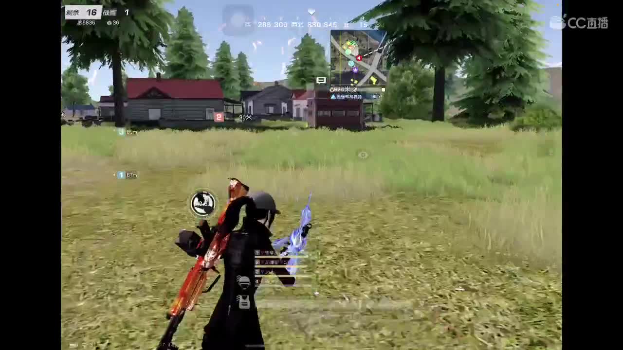 早日康復 第2段