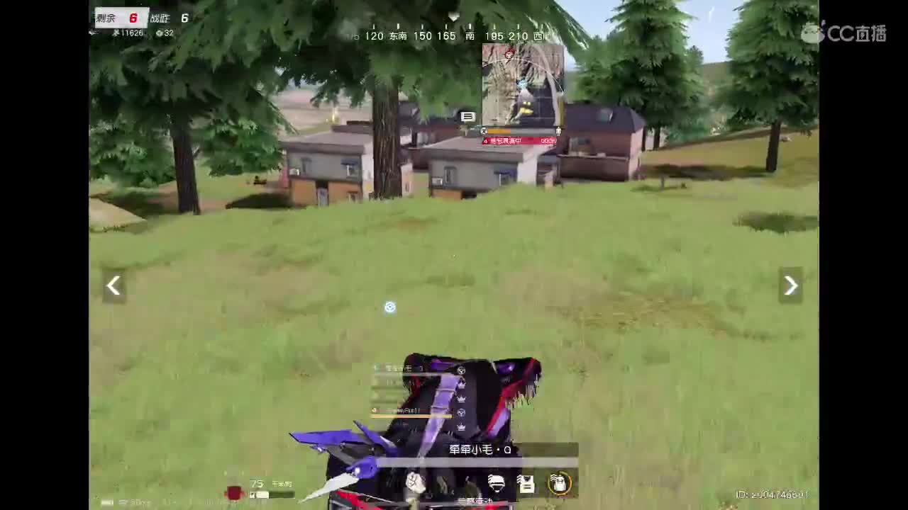 早日康復 第6段