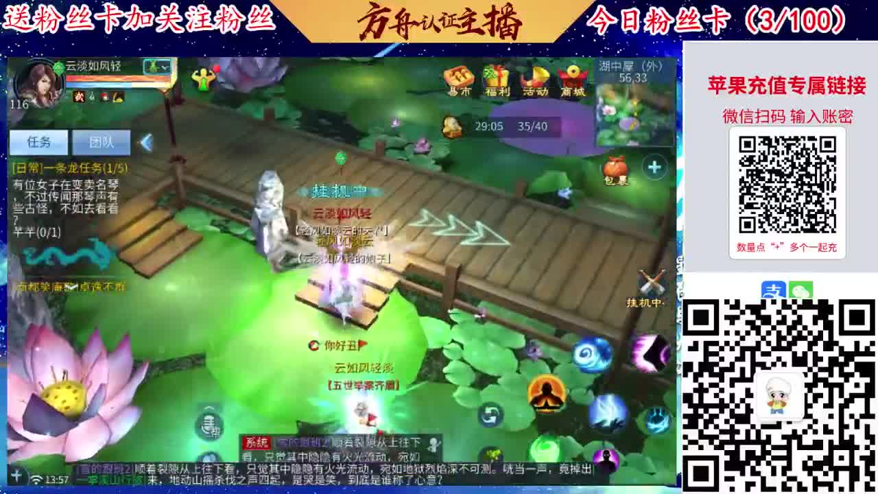 专业强化补缀接洗宝宝开性格 第1段