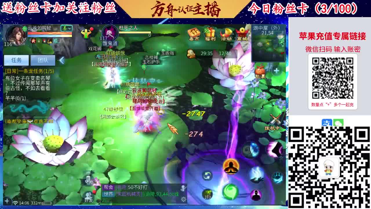专业强化补缀接洗宝宝开性格 第2段