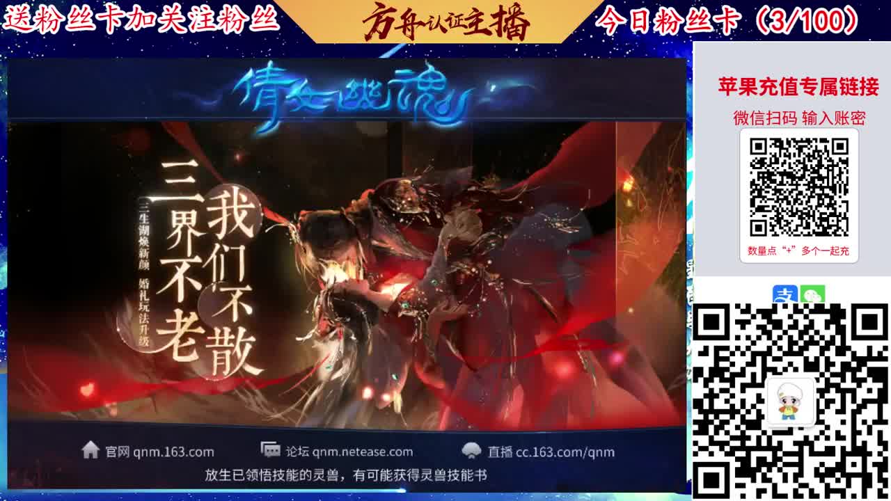专业强化补缀接洗宝宝开性格 第3段