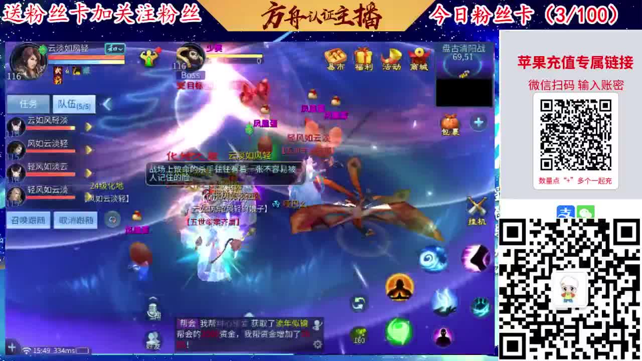 专业强化补缀接洗宝宝开性格 第5段