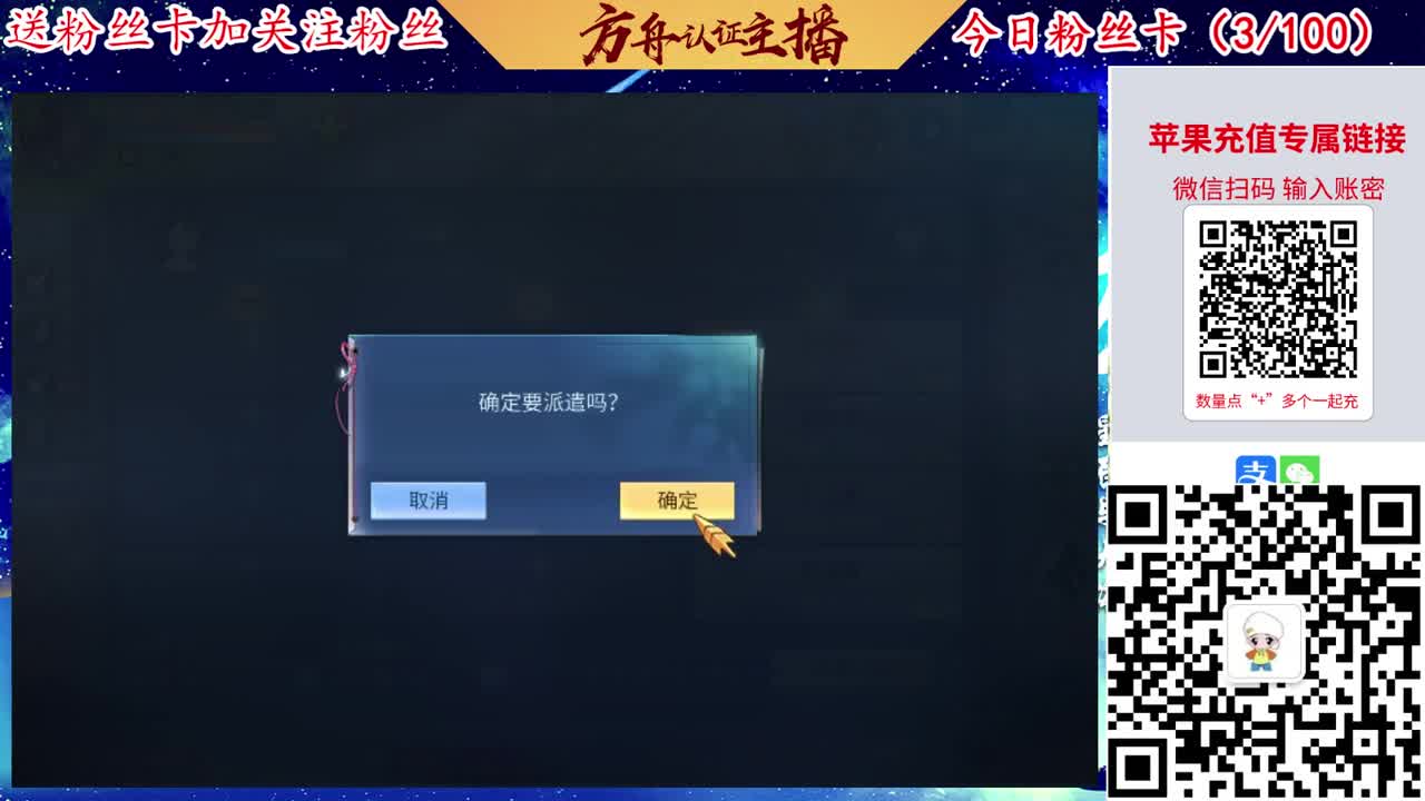 专业强化补缀接洗宝宝开性格 第6段