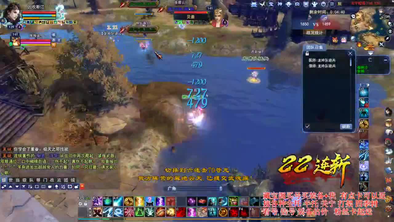 专业看号估号，接各种资源！ 第2段