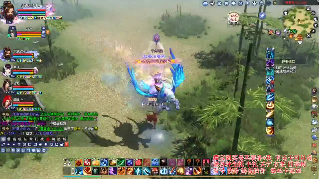 专业看号估号，接各种资源！ 第9段