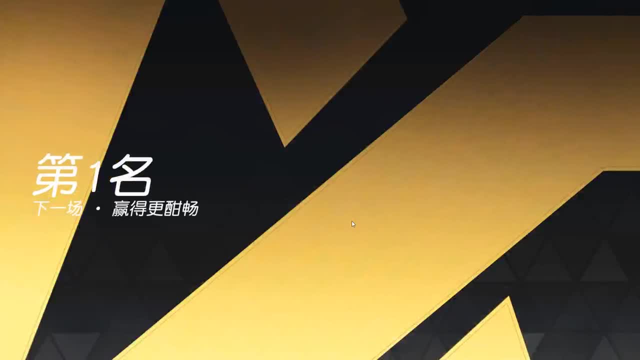 无 月底了三级头支持鸭 第5段