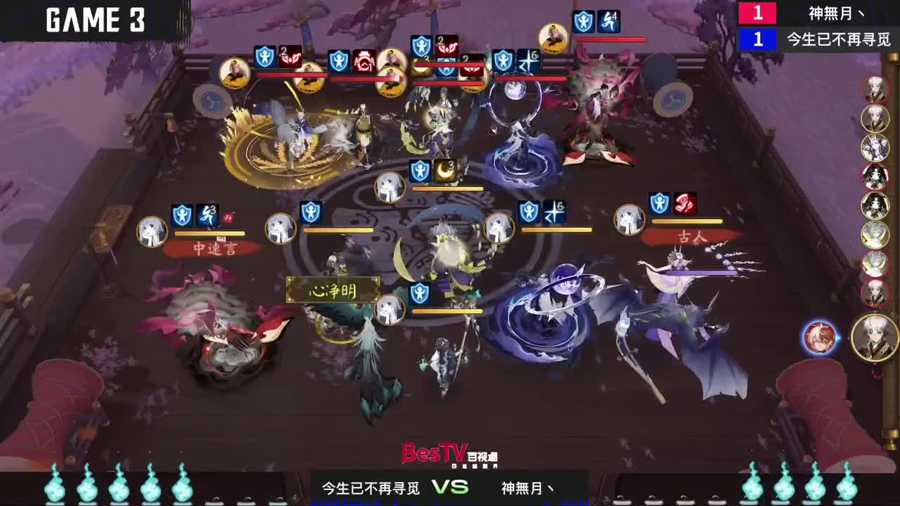 孔雀3000分作业终于写完了 第6段