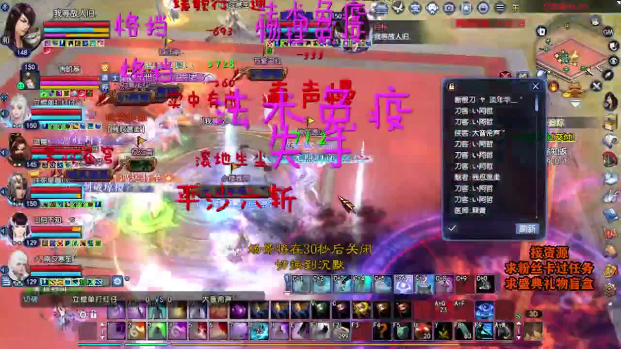 求粉丝卡~~ 第9段