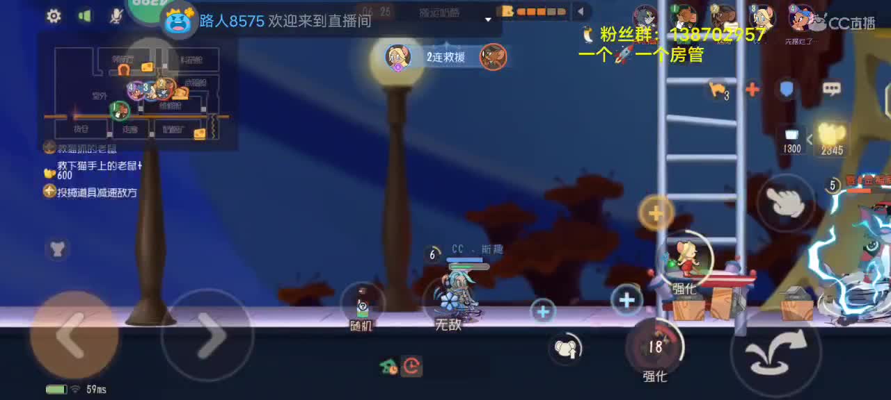 煮波的下饭之旅！（周末快乐） 第1段
