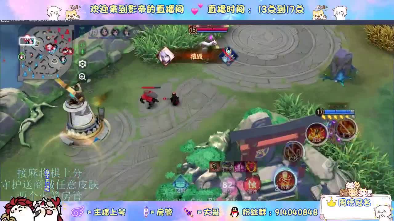 麻将棋无敌巫看了就会 第8段