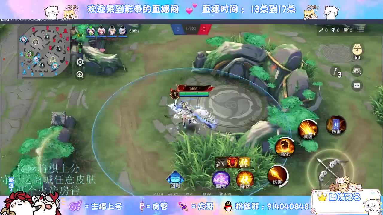 麻将棋无敌巫看了就会 第9段