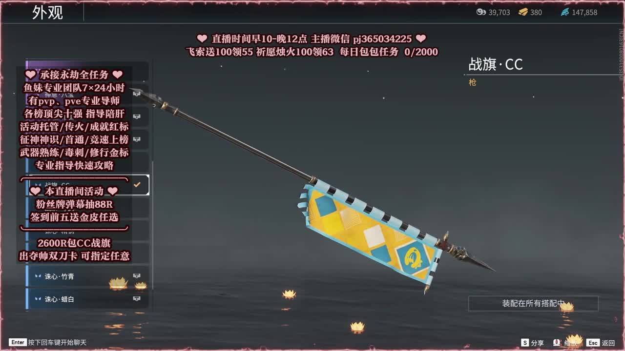 24小时接各种，接单就打~