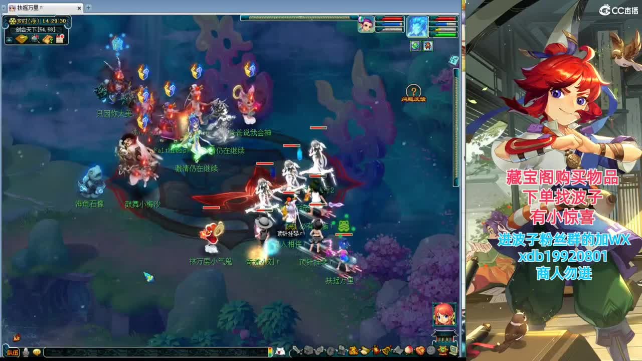 神威第一分析师 第2段