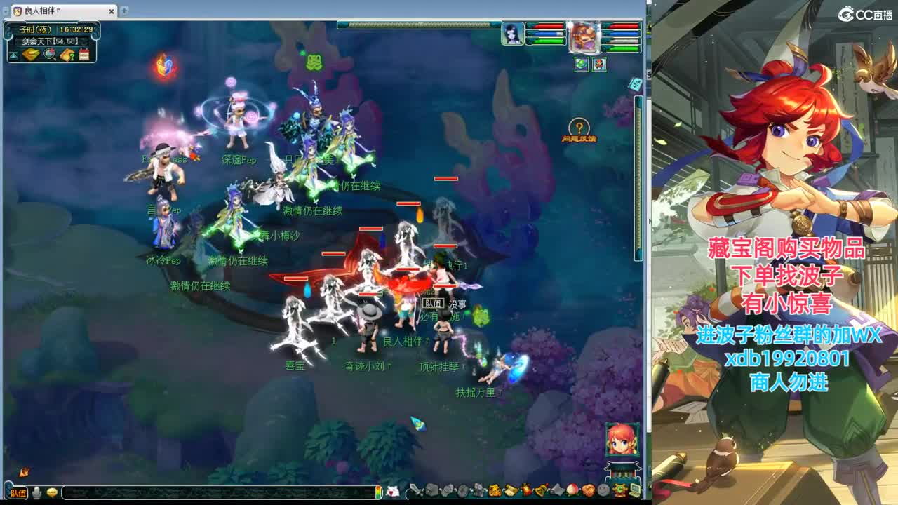 神威第一分析师 第6段